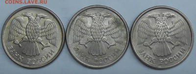 Разные браки (или лоты браков) по фиксу до 02.05.19 22:00 - DSCN3936.JPG