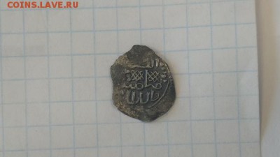 Владимир Храбрый - 6989