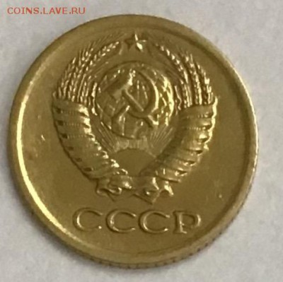 1 копейка 1964 года до 02.05.2019 22:00 - 77A082B4-9395-4BA3-9746-396CB785DF7C