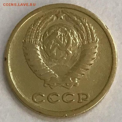 2 копейки 1966 года до 02.05.2019 22:00 - E70BB3C8-0CA8-4699-B442-CA2364044FBB