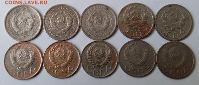 20 копеек 1931-48. До 28.04.19 в 22.00 - 20190426_111705