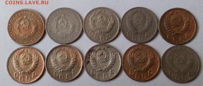 15 копеек 1932-52. До 28.04.19 в 22.00 - 20190426_113739