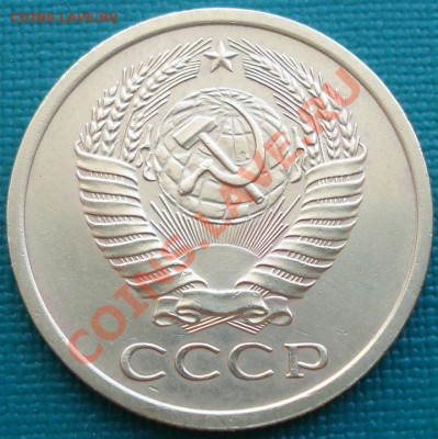 5 копеек 1966 отличная из обращения! до 22:00 26.06.11 МСК - DSC07836.JPG
