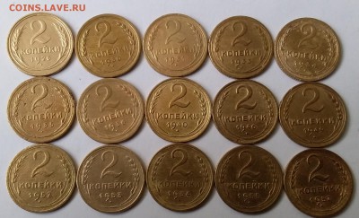 2 копейки 1926-57. До 28.04.19 в 22.00 - 20190426_114301