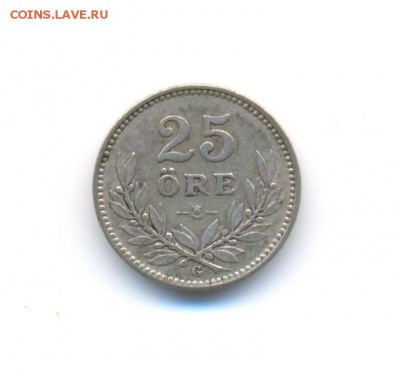 Ag. Швеция 25 эре 1937. 30.04 до 22:00 - 25