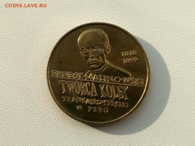 ПОЛЬША,2 злотых 1999г(Э.Малиновский)до 29.04.2019 - IMG_20190426_071912_HDR