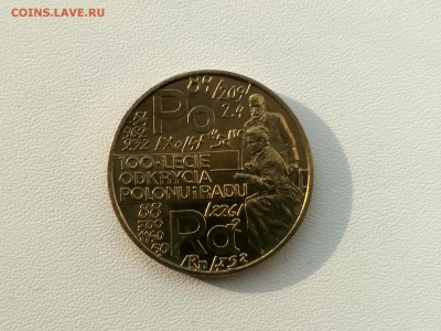 ПОЛЬША,2 злотых 1998г(радий и полоний )до 29.04.2019г - IMG_20190426_072018_HDR