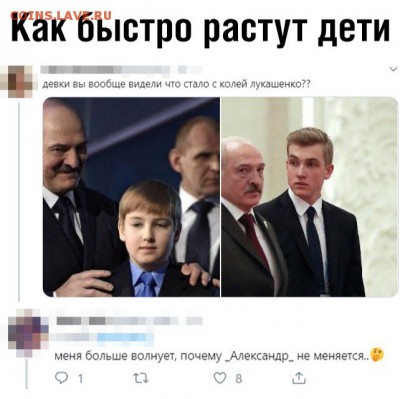 юмор - I5JelEvTV4g