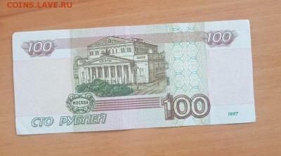 Радары,красивые и редкие номера! - viber image 2019-04-26 , 12.44.1