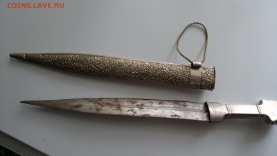 Кинжал - 222