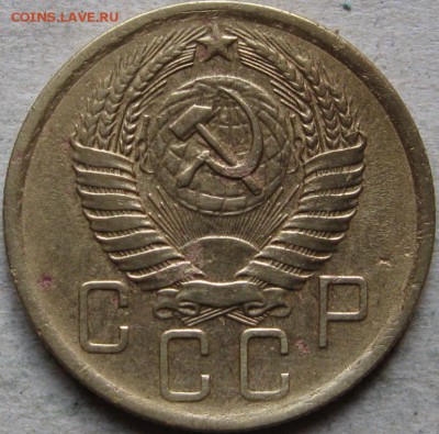 5 копеек 1955-1957гг  До 22:00мск 28.04.19г. - 5 коп 1957г аверс
