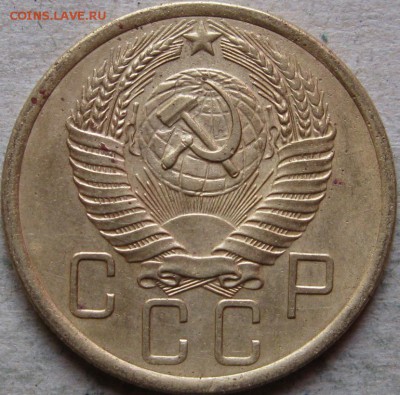 5 копеек 1955-1957гг  До 22:00мск 28.04.19г. - 5 коп 1956г аверс