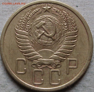 5 копеек 1955-1957гг  До 22:00мск 28.04.19г. - 5 коп 1955г аверс