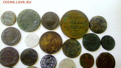 Монеты РИ 25шт до 30.04 в 22-30 - IMG_20190426_130252