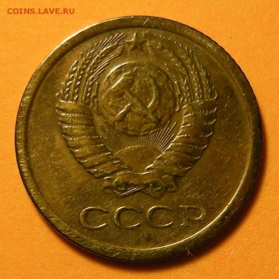 1 копейка 1967, без остей. Оценка. - DSCN4510.JPG