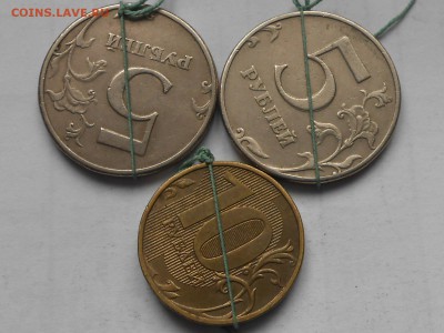 5 руб 1997 и 10 руб 2012г-повороты - RSCN8617.JPG