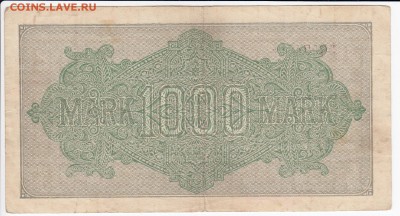 ГЕРМАНИЯ - 1000 марок 1922 г. до 02.05 в 22:00 - IMG_20190426_0006