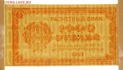 AUNC - 30.04.19 в 22.00 - 22,04,19 боны сам 058