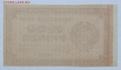 AUNC - 30.04.19 в 22.00 - 22,04,19 боны сам 004