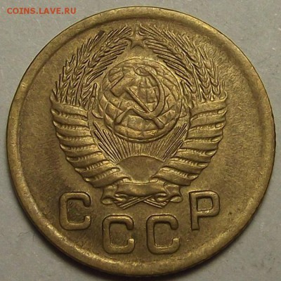 1 копейка 1951 года до 29 апреля - rew9922.JPG