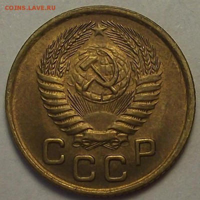 1 копейка 1954 года до 29 апреля - rer8819.JPG