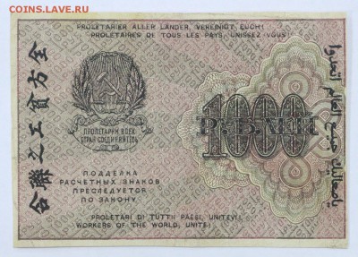 цифры- 30.04.19 в 22.00 - 22,04,19 боны сам 030