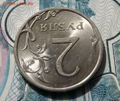 2 рубля  2010 г. спмд шт.4.22 в хорошем состоянии-29.04.2019 - 2010 сп-4.22-6