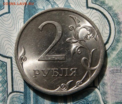 2 рубля  2010 г. спмд шт.4.22 в хорошем состоянии-29.04.2019 - 2010 сп-4.22-4