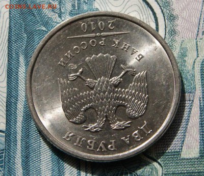 2 рубля  2010 г. спмд шт.4.22 в хорошем состоянии-29.04.2019 - 2010 сп-4.22-3