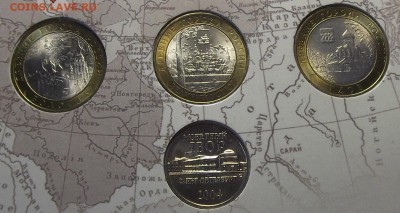 древние города россии спмд выпуск№6 (с ошибкой) до 30 апреля - red8886.JPG