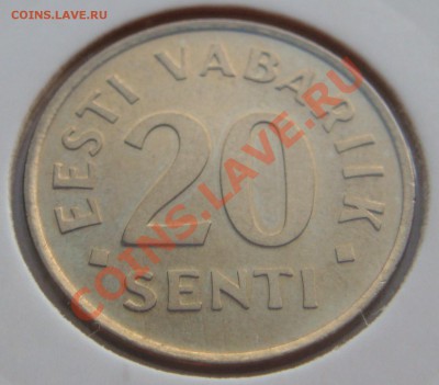 !UNC!  20 сенти 1996 Эстония  до26.06.11  22.00 - DSC05595
