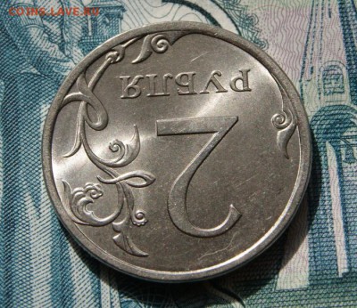 2 рубля 2013 г. спмд шт.4.22 в очень хорошем состоянии вар.1 - 2013 сп-4.22-6