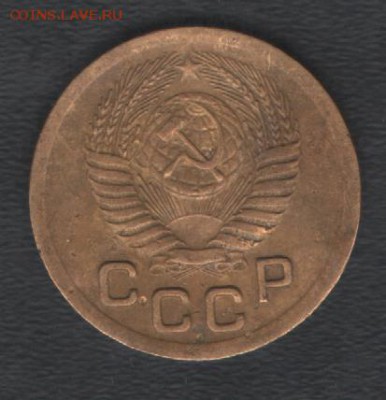 1 копейка 1951 до 03.05.2019 21.00 мск - 1к51 а