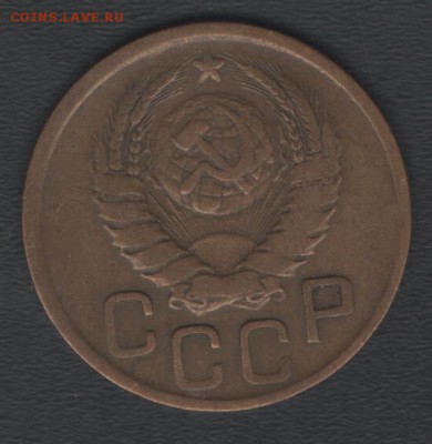 3 копейки 1945 до 03.05.2019 21.00 мск - 3к45 а