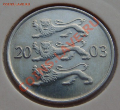 !UNC!  20 сенти 2003 Эстония до 26.06.11  22.00 - DSC05602