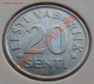 !UNC!  20 сенти 2003 Эстония до 26.06.11  22.00 - DSC05600