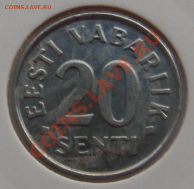 !UNC!  20 сенти 2003 Эстония до 26.06.11  22.00 - DSC05599