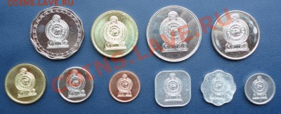 Шри Ланка. Полный комплект монет 1978-2008 в UNC до 25.06.11 - Шри Ланка 2