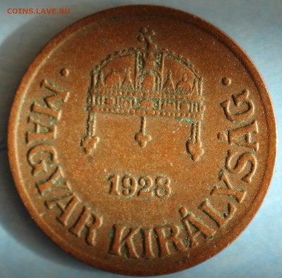 С РУБ.СТАРАЯ ВЕНГРИЯ 2 филлера 1928г. до 2.05 в 22-00 - IMG_7284.JPG