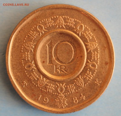 С РУБ.НОРВЕГИЯ 10 крон 1984г.ОЛАФ-V до 2.05 в 22-00 - IMG_7290.JPG