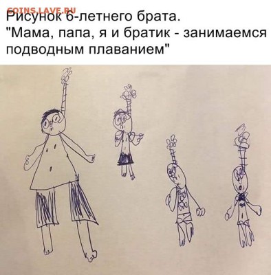 юмор - zO7h-lCJ7_Y