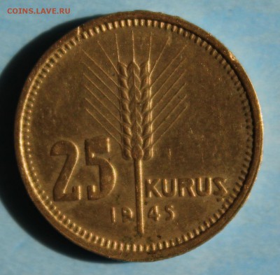 С РУБ.СТАРАЯ ТУРЦИЯ 25 куруш 1945г. до 2.05 в 22-00 - IMG_7357.JPG