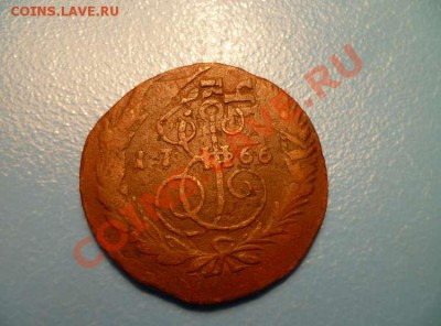 ВНИМАНИЕ!!! Монеты,украденные на почте.Не проходите мимо. - P1010459_thumb