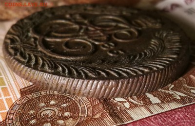 5 копеек 1785 КМ (отличное состояние) - 7