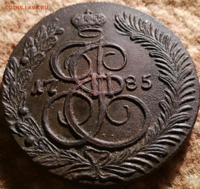 5 копеек 1785 КМ (отличное состояние) - 1
