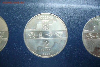 2 гривны 2000 г - олимпиада сидней - 30-04-19 - 23-10 мск - P1990926.JPG