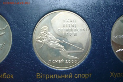 2 гривны 2000 г - олимпиада сидней - 30-04-19 - 23-10 мск - P1990930.JPG