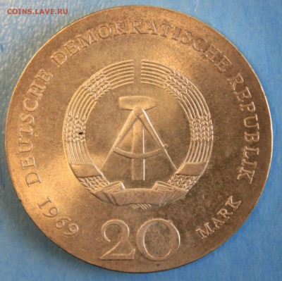 С РУБ.ГДР 20 марк 1969г.ИОГАНН ВОЛЬФГАНГ ФОН ГЁТЕ до 2.05 - IMG_7471.JPG