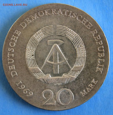 С РУБ.ГДР 20 марк 1969г.ИОГАНН ВОЛЬФГАНГ ФОН ГЁТЕ до 2.05 - IMG_7469.JPG