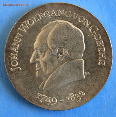 С РУБ.ГДР 20 марк 1969г.ИОГАНН ВОЛЬФГАНГ ФОН ГЁТЕ до 2.05 - IMG_7468.JPG